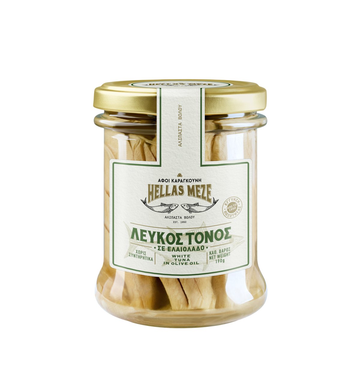 White tuna in olive oil